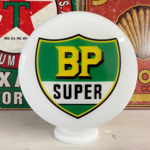 Super gasoline shield - gasoline, mini
