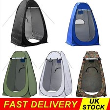 Portable Outdoor Pop Up