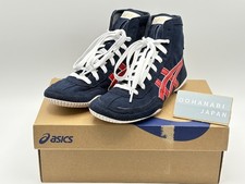 ASICS EX-EO Wrestling Boxing