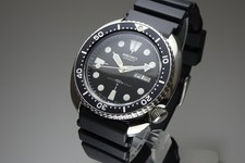 Serviced Vintage 1979 JAPAN