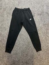 Nike Black Men’s Joggers With White Detailing Size Small
