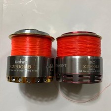 03 Tournament ISO Z2500LBD and