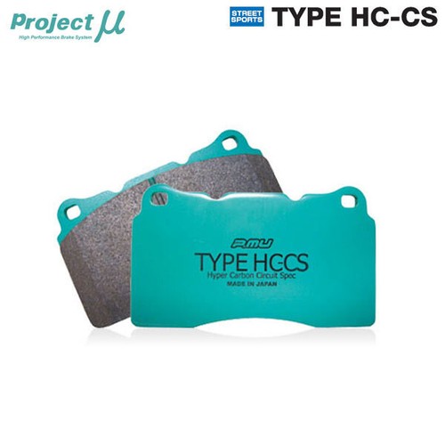 Project type hc cs - type, hc-cs