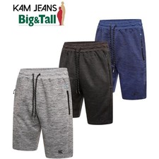Kam Plus Size Shorts, For Men Big & Tall Drawstring Waist & Zip Pockets Shorts