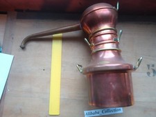 Alembic Copper + Brass Middle