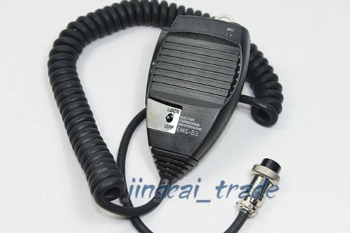 Alinco ems replacement - alinco,