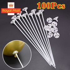 100pcs white balloon sticks - 100pcs,