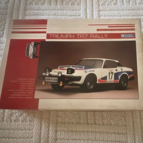 Gunze sangyo triumph - tr7, rally