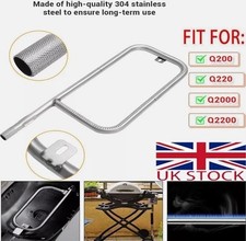 Grill Burner Tube With Screw