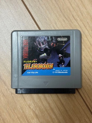Teleroboxer nintendo virtual - teleroboxer,