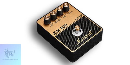 Marshall jcm800 amplifier - jcm800, fx