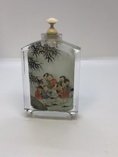 1960s Chinese inside painted