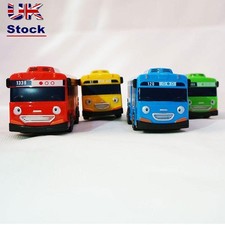 Back Gifts Birthday Little