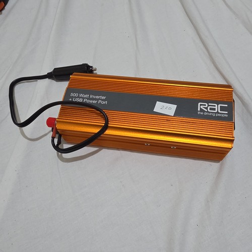 Rac 500w power - 500w, 12v