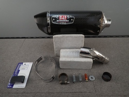 Yoshimura gsx s750 - us, carbon
