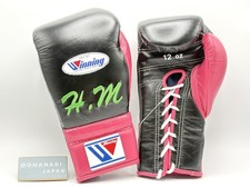 Winning Boxing Gloves 12oz