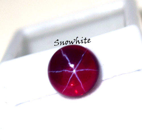 Natural star red ruby - 6,