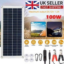 100Watt Solar Panel Set