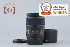 Tamron 272E SP AF 90mm f/2.8