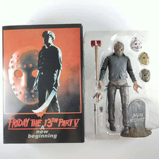 NECA Freddy Jason Voorhees 7"