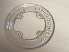 retro e thirteen bash guard