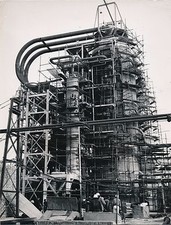 Abadan Iran Oil Refinery