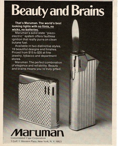 1972 maruman lighter cigarette - maruman,