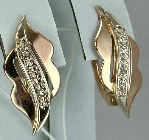 Vintage original rose white - rose, &