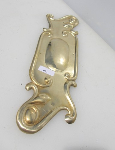 Brass finger plate push door - push,