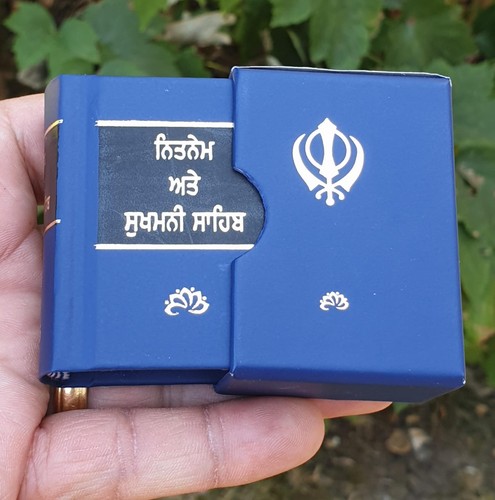 Sikh nitnem sukhmani sahib - nitnem,