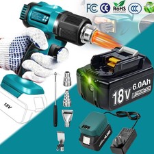 Hot Air Gun Electric Cordless Heat Gun with Nozzle for Makita 18V Li-ion Battery