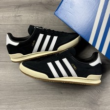 Adidas Originals Jeans ‘Core Black / Cloud White / Gum’ - Size UK 9.5 / EU 44