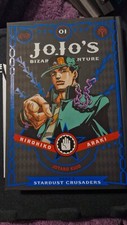 Jojo's Bizarre Adventure Part 3 vol 1 