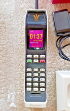 * Binatone Brick * Vintage