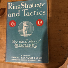 Ring tricks of old school