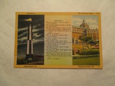 Virginia Lighthouse Cape Henry