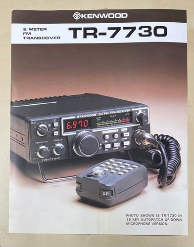 Vintage kenwood 7730 - tr-7730, 2