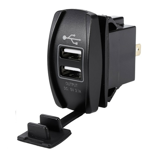 Dual usb car motorcycle - usb,