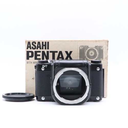 Pentax 6x7 medium format - 6x7,