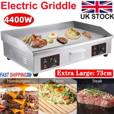 73cm Large Electric Griddle