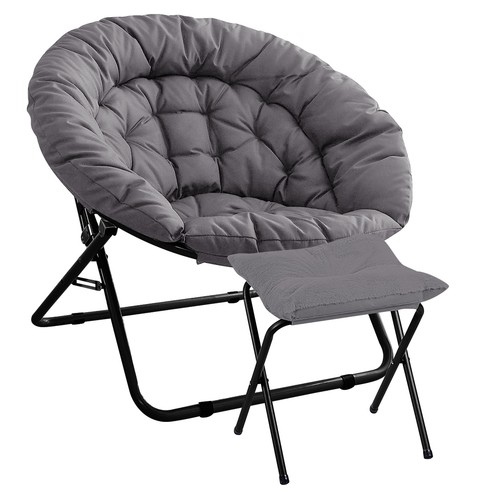 Foldable saucer lounge - lounge, chair