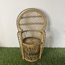 Vintage 70’s Wicker Peacock