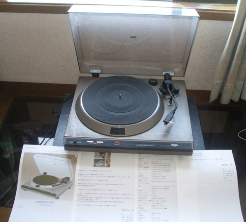 Denon 30l direct drive - dp-30l,