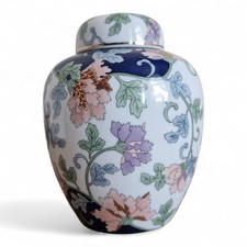 Large Vintage Oriental Floral