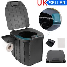 PORTABLE FOLDING CAMPING