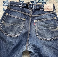 Evis/Evisu. Osaka Five