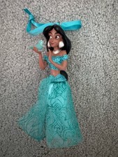 Disney Sketchbook 2016 Jasmine