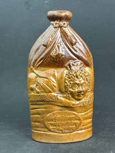 61487 old antique saltglaze - 61487,