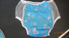 AB PVC  KNICKERS  /PANTS