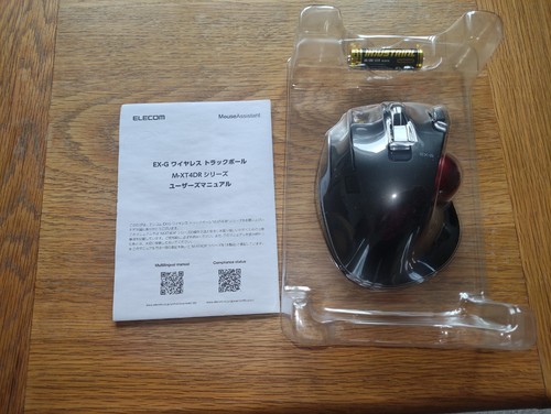Elecom left handed - elecom, ex-g